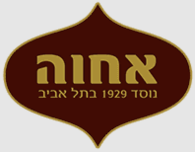 טחינה אחווה